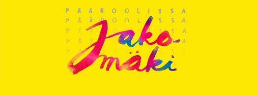 HKT_Jakomaki_KANSI_FB_1