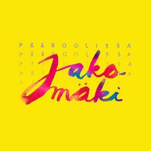 12742061_945465888836676_250931534503414163_n